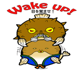 FloatingWorld Bilingual English&Japanese sticker #11961088