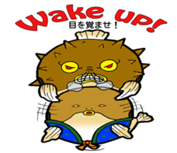 FloatingWorld Bilingual English&Japanese sticker #11961088