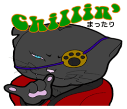 FloatingWorld Bilingual English&Japanese sticker #11961090