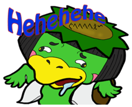 FloatingWorld Bilingual English&Japanese sticker #11961093