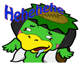 FloatingWorld Bilingual English&Japanese sticker #11961093