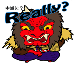 FloatingWorld Bilingual English&Japanese sticker #11961094