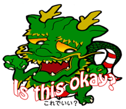 FloatingWorld Bilingual English&Japanese sticker #11961095