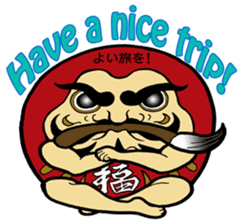 FloatingWorld Bilingual English&Japanese sticker #11961096