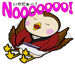 FloatingWorld Bilingual English&Japanese sticker #11961097