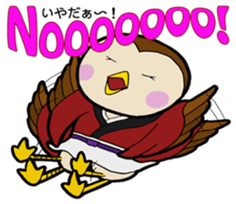 FloatingWorld Bilingual English&Japanese sticker #11961097