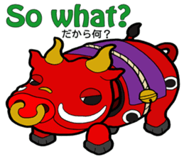 FloatingWorld Bilingual English&Japanese sticker #11961098