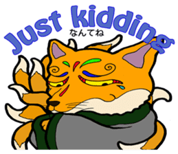 FloatingWorld Bilingual English&Japanese sticker #11961100