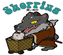 FloatingWorld Bilingual English&Japanese sticker #11961102