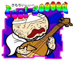 FloatingWorld Bilingual English&Japanese sticker #11961103