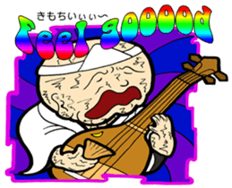 FloatingWorld Bilingual English&Japanese sticker #11961103