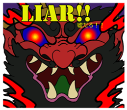 FloatingWorld Bilingual English&Japanese sticker #11961105