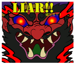 FloatingWorld Bilingual English&Japanese sticker #11961105