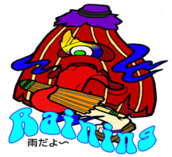 FloatingWorld Bilingual English&Japanese sticker #11961106