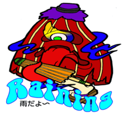 FloatingWorld Bilingual English&Japanese sticker #11961106