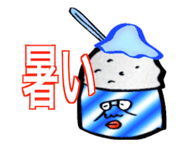 DYNAMIC ADDICTIVE FACE (HOT SUMMER ver.) sticker #11961152