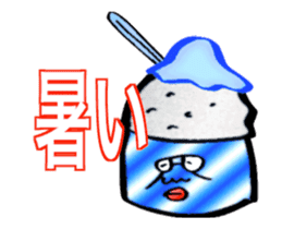 DYNAMIC ADDICTIVE FACE (HOT SUMMER ver.) sticker #11961152