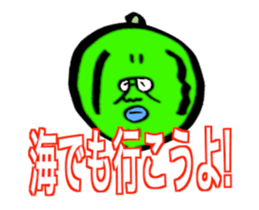 DYNAMIC ADDICTIVE FACE (HOT SUMMER ver.) sticker #11961156