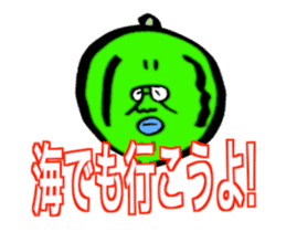 DYNAMIC ADDICTIVE FACE (HOT SUMMER ver.) sticker #11961156