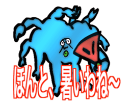 DYNAMIC ADDICTIVE FACE (HOT SUMMER ver.) sticker #11961161