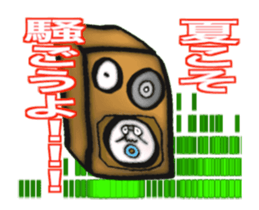 DYNAMIC ADDICTIVE FACE (HOT SUMMER ver.) sticker #11961167