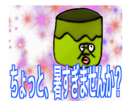 DYNAMIC ADDICTIVE FACE (HOT SUMMER ver.) sticker #11961169