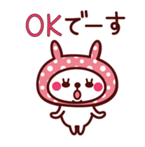 Cute rabbit Hood Animated sticker #11961214