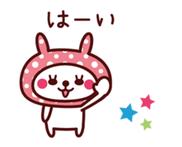 Cute rabbit Hood Animated sticker #11961215