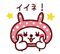 Cute rabbit Hood Animated sticker #11961217