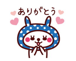 Cute rabbit Hood Animated sticker #11961218