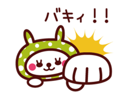 Cute rabbit Hood Animated sticker #11961223