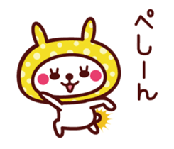 Cute rabbit Hood Animated sticker #11961226
