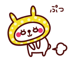 Cute rabbit Hood Animated sticker #11961228