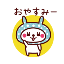 Cute rabbit Hood Animated sticker #11961232