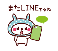 Cute rabbit Hood Animated sticker #11961233