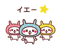 Cute rabbit Hood Animated sticker #11961235