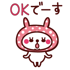 Cute rabbit Hood Animated