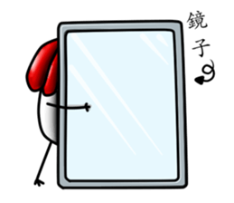 That Chicken 4:Conscience sticker #11961499