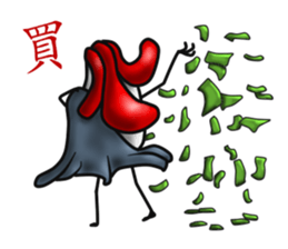 That Chicken 4:Conscience sticker #11961501