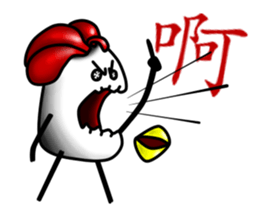 That Chicken 4:Conscience sticker #11961503