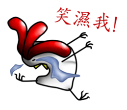 That Chicken 4:Conscience sticker #11961512