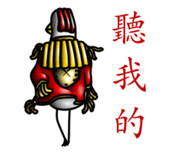 That Chicken 4:Conscience sticker #11961514