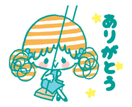 move!cute friends1 sticker #11961526