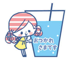 move!cute friends1 sticker #11961527