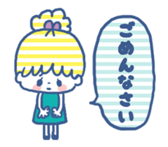 move!cute friends1 sticker #11961542