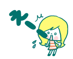 move!cute friends1 sticker #11961549