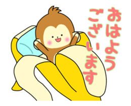 The Cute monkey animation sticker #11961630