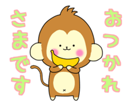 The Cute monkey animation sticker #11961632