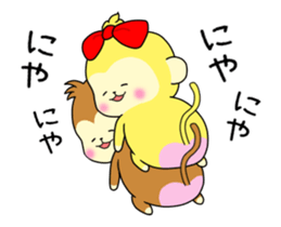The Cute monkey animation sticker #11961638
