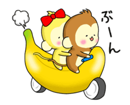 The Cute monkey animation sticker #11961651